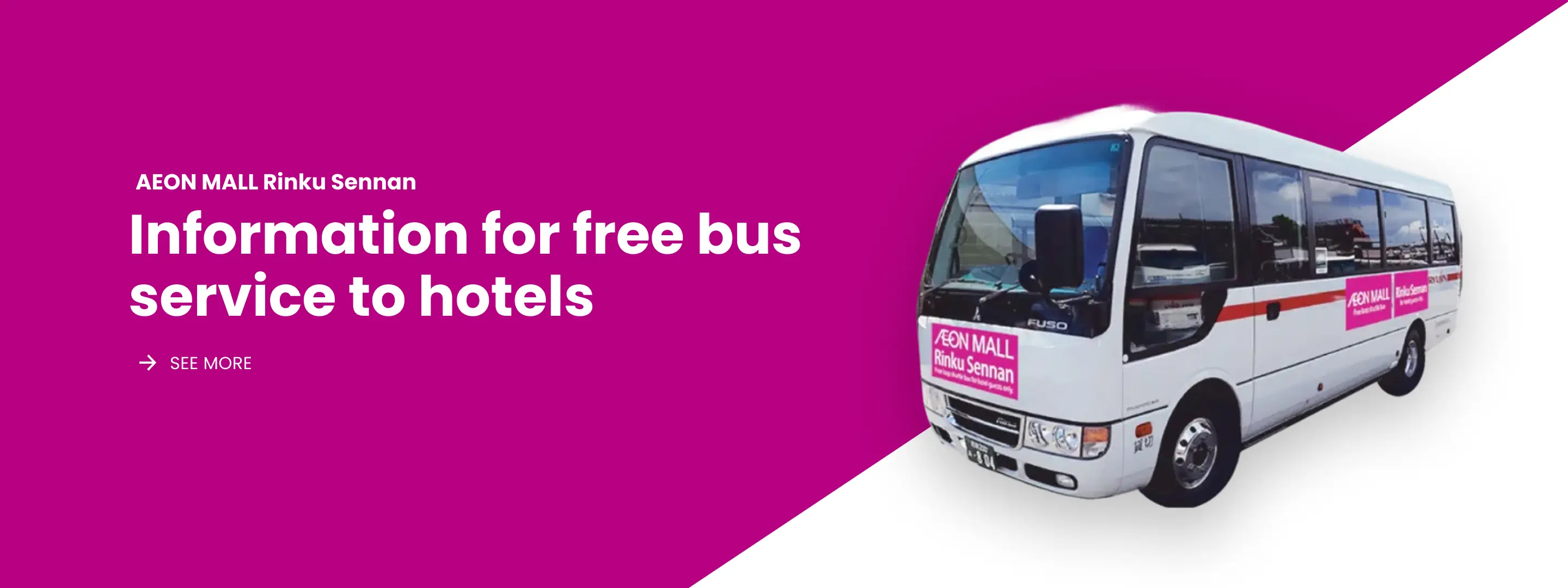 이온몰 린쿠 센난 | 이온몰 공식 웹사이트 - 대형 쇼핑몰